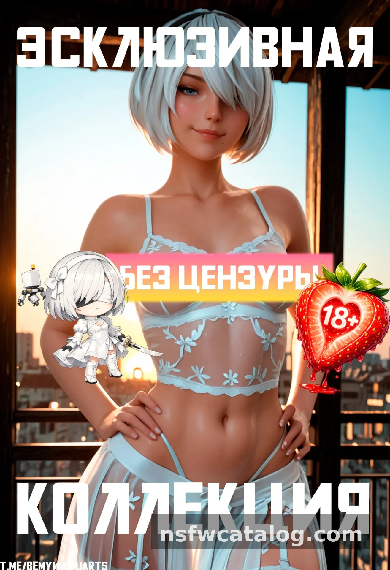 Be My Waifu — Exclusive Anime Art and Clips — photo 5