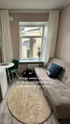 Огромная грудь в питерской квартире