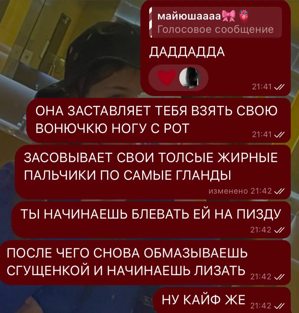Лиза Фаркаш — дерзкие приватные видео — фото 15