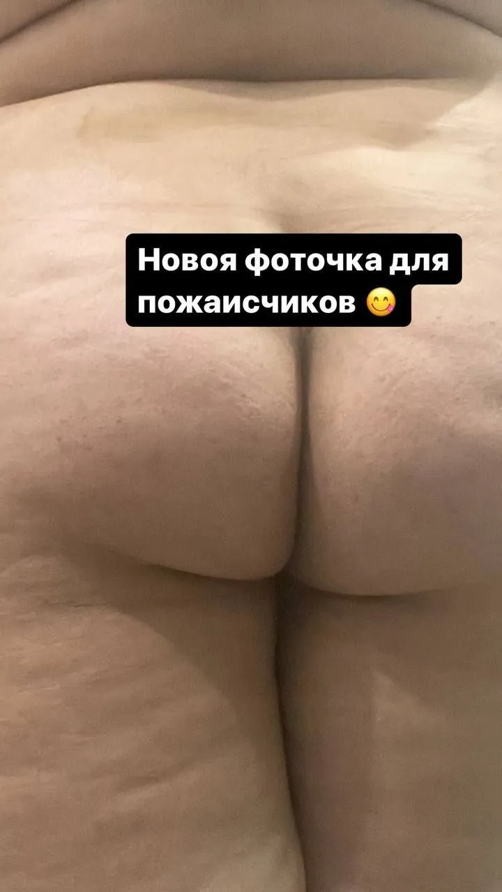 Лиза Фаркаш — дерзкие приватные видео — фото 50