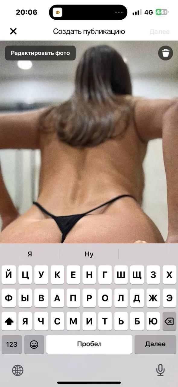 Diana Rosca — элегантные интимные моменты — фото 27