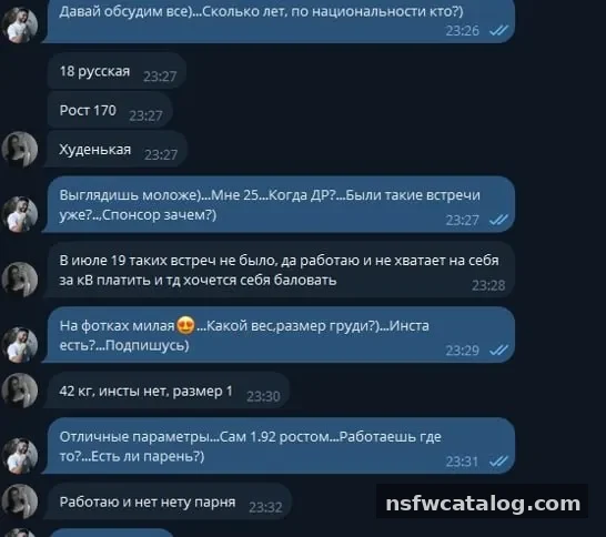 CandyXXX — горячая подборка DVK - подборка 10578 — фото 5