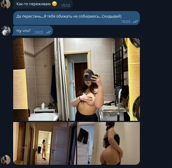 CandyXXX — горячая подборка DVK - подборка 10615 — фото 7
