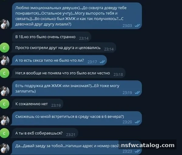 CandyXXX — полная подборка DVK с очаровательной моделью — фото 6