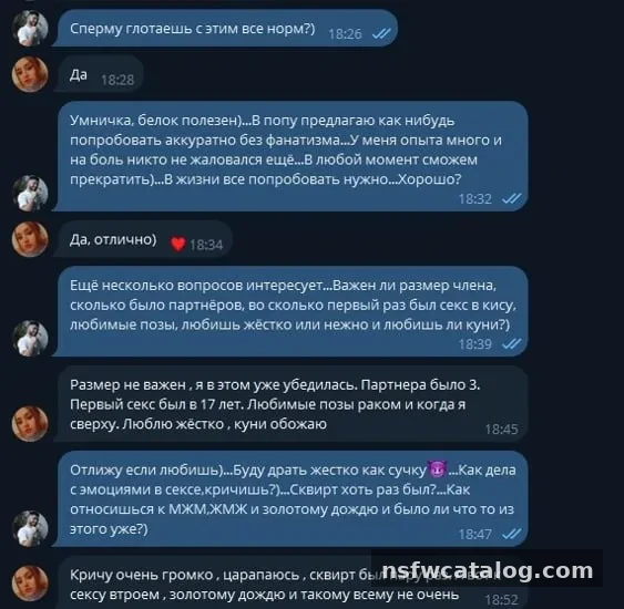 CandyXXX — горячая подборка DVK - подборка 10644 — фото 7