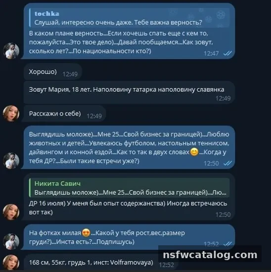 CandyXXX — горячая подборка DVK - подборка 10645 — фото 7